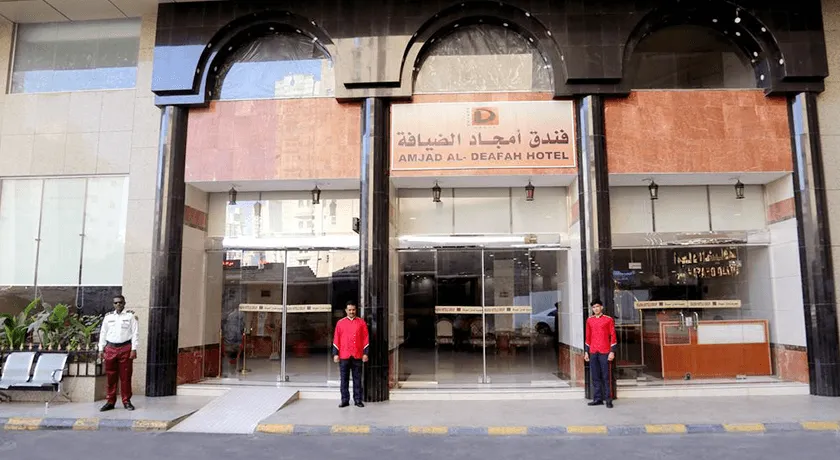 Family Easter Umrah Package